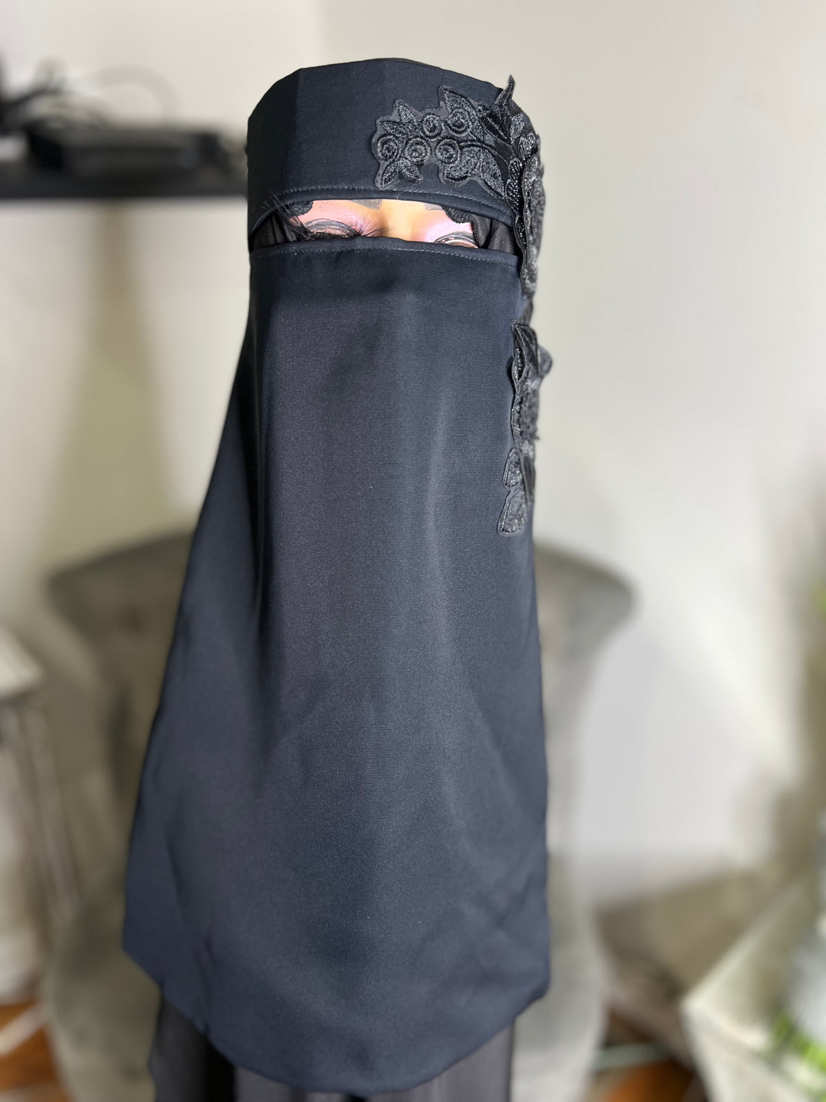 Bahiyyah Niqab (2 weeks processing)
