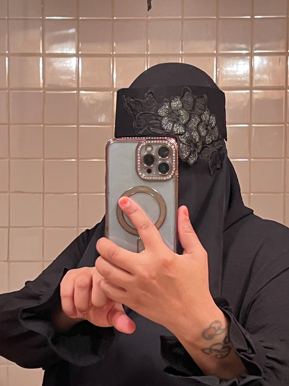 Bahiyyah Niqab (2 weeks processing)