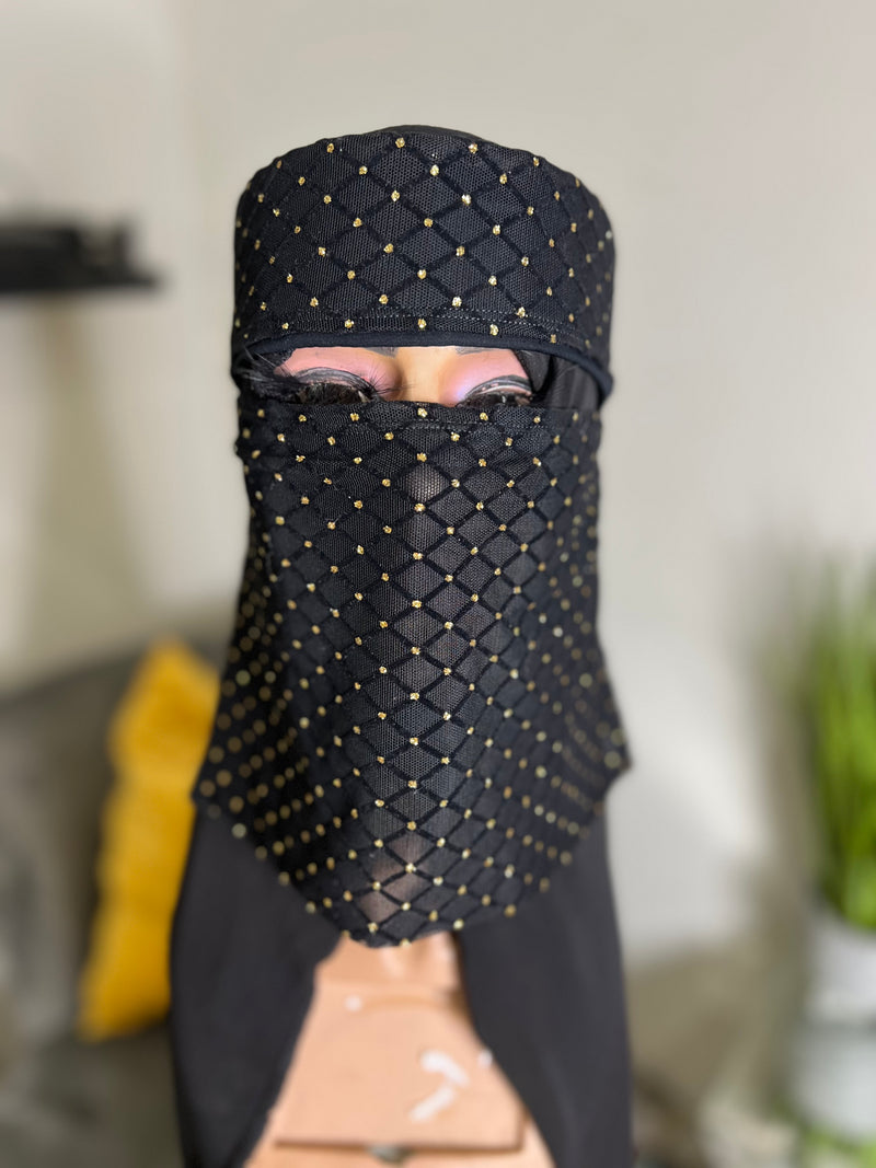 Tanzania Niqab (2 weeks processing)